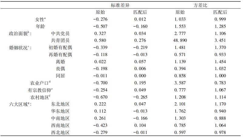 批发托盘代理加盟：揭秘仓储物流设备的秘密通道