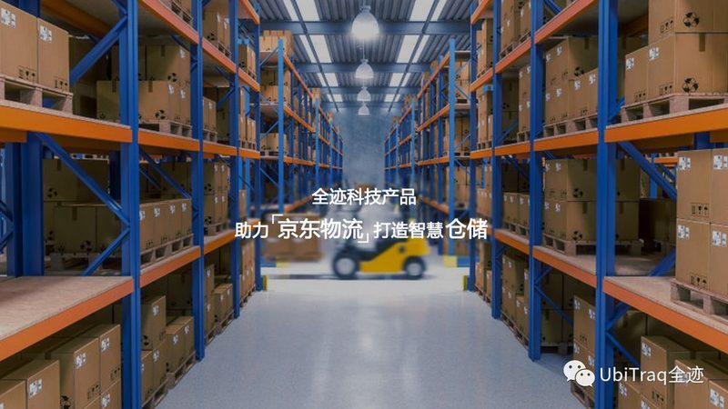 窄巷道前移式叉车：揭秘其核心优势与应用场景